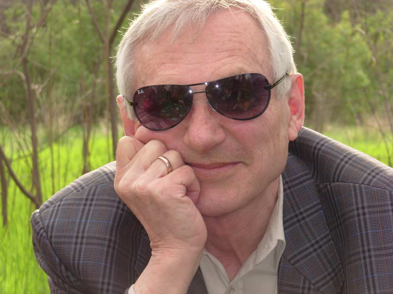 Я не грущу...