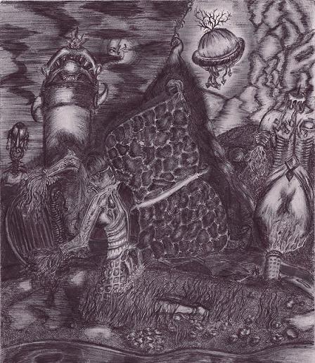 Играй