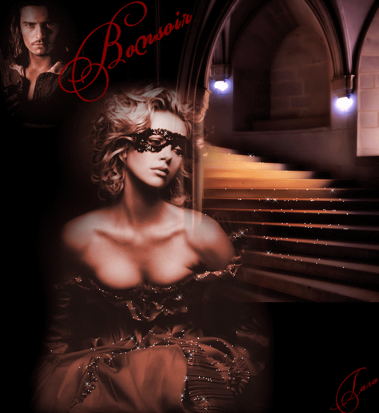 Спустилась ночь...