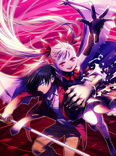 Принцесса и оборотень