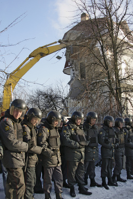 Утюжат Речник