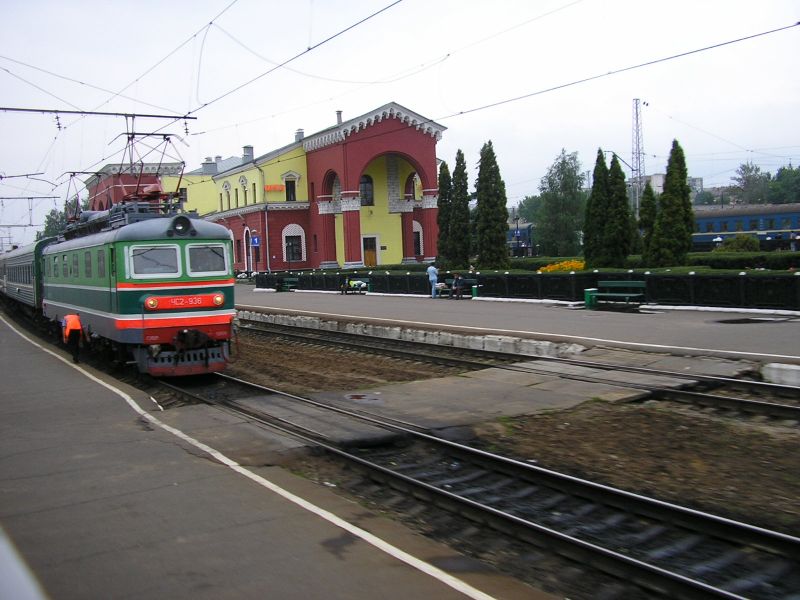 Я люблю вокзалы, перроны...