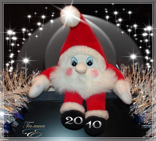 Маленький мой Санта...