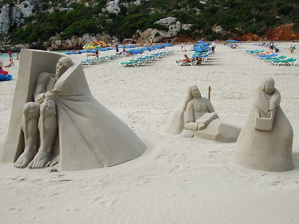 Непостижимо воспроизведение себя