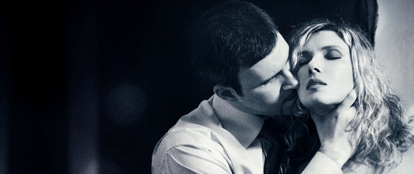 Не смог познать я вдохновенья...