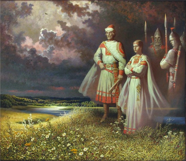 Русь