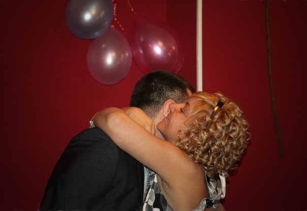 Как мы с тобой, пока на расстоянии