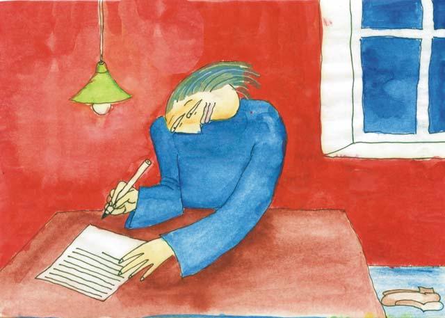 романтиШное