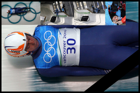 Последний путь