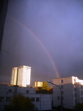 С тобою быть