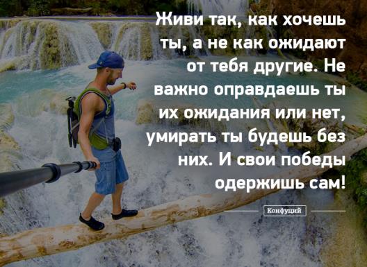 Средь суеты и грешности явлений