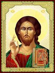 Свой стих звала белибердой