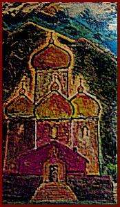 Стих из света