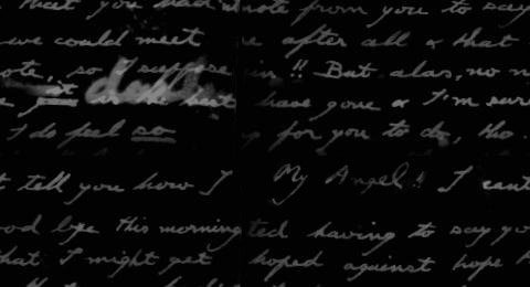 говорить о тебе