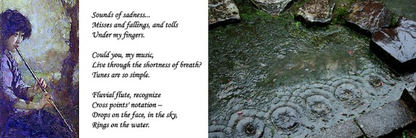 Речная флейта - яс