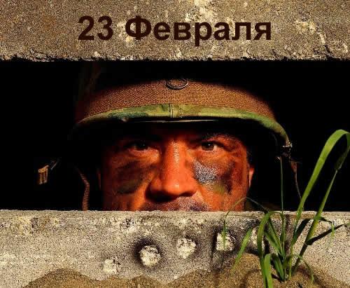 Монолог эгоистки