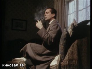 Шахматный конек