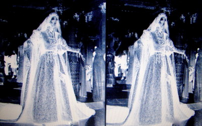 Белая Дама, несущая печали