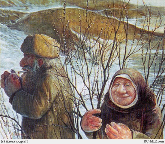 Сказка от Эпифалиса