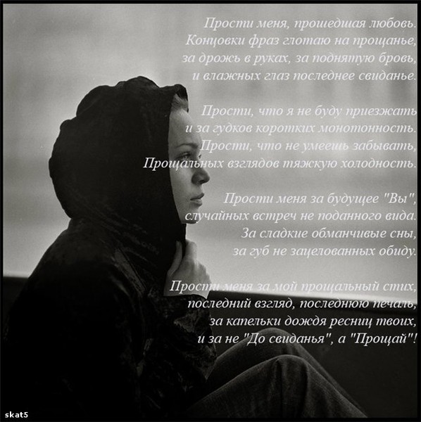 Конец пера пуст не отточен