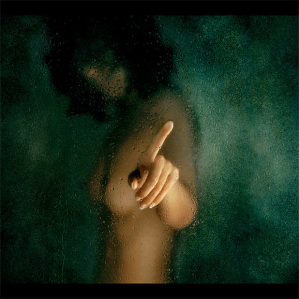 Когда тебя нет!