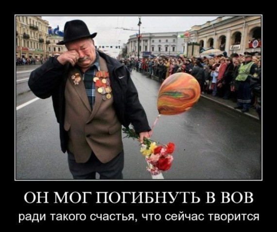 ветеранам великой войны посвящается поёт А. Поздин