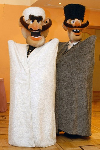 Кавказский любов