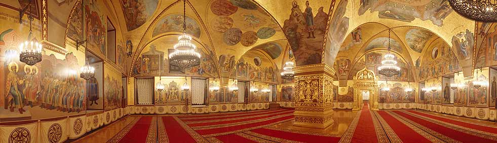Московский Кремль Купить Билеты На Экскурсию