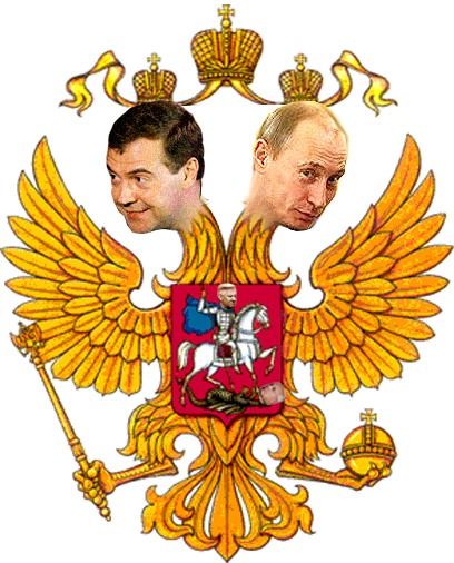 Гордая птица. Про Орла - мутанта