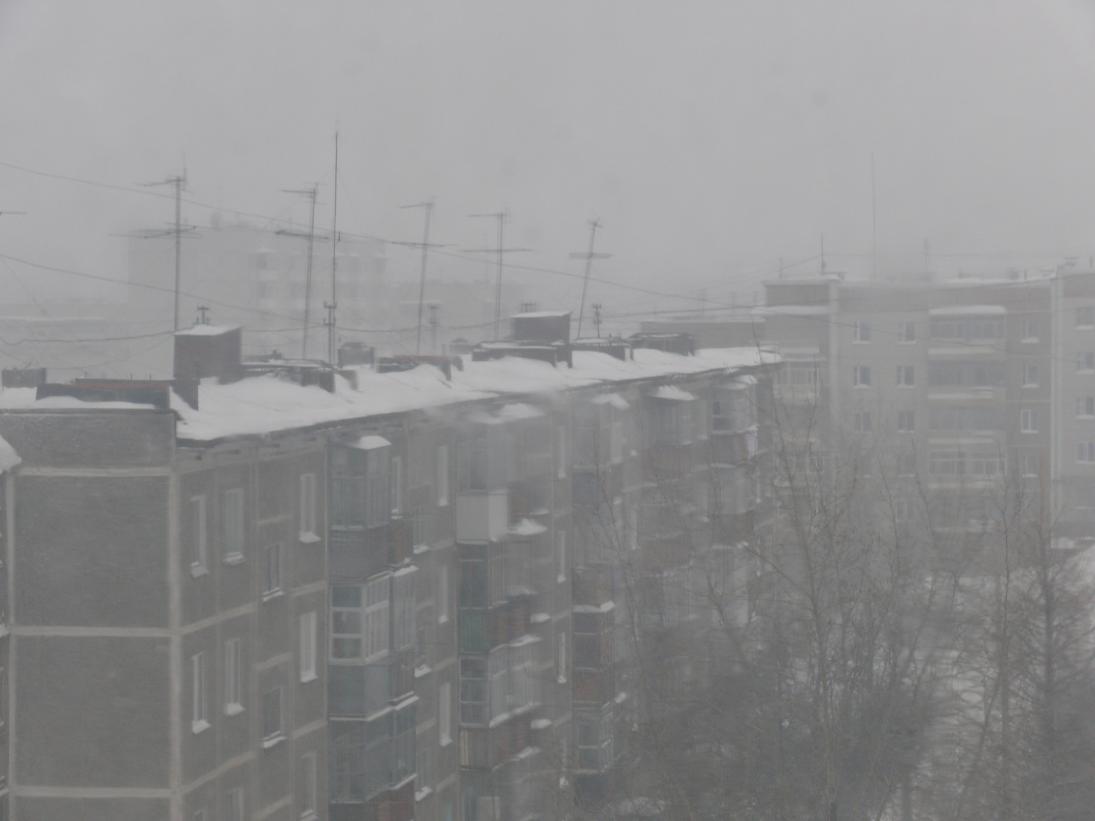Метель