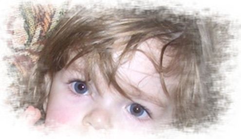 Какие ж дивные глаза...