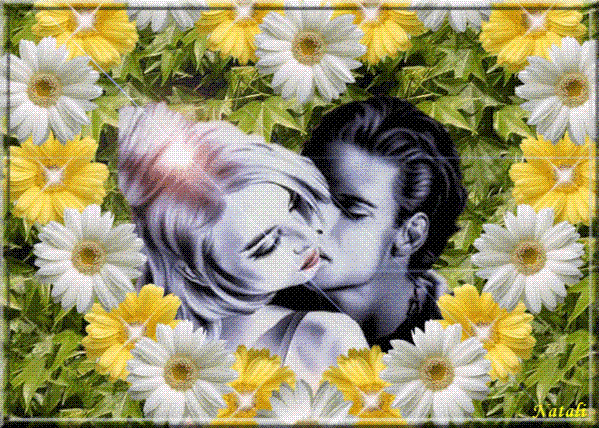 Ветер Любви