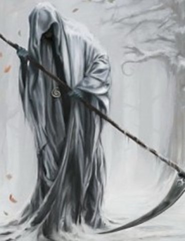 Песня Смерть