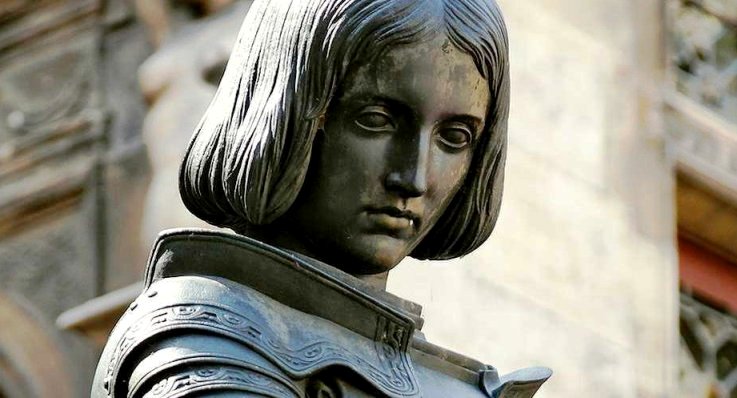 Жанне Д Арк