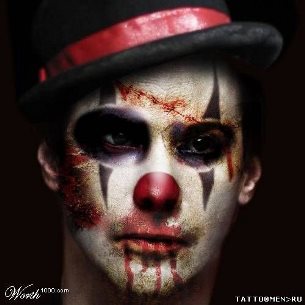 Бездушный клоун