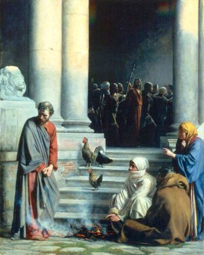 Отречение Петра