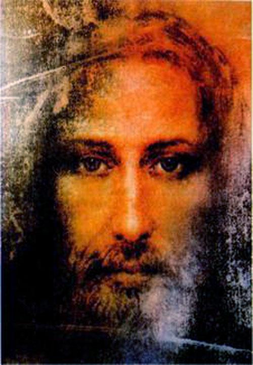 Если б вы знали Иисуса