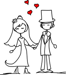 Молодожёнам