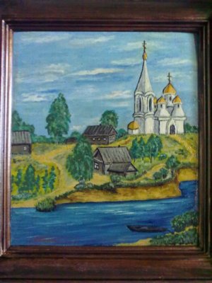 Город детства