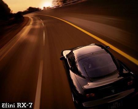 Дорога нашей жизни - Песня