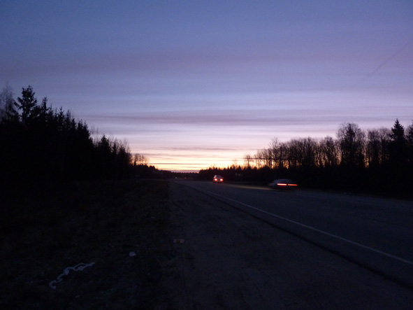 Дорога! Дорога! Дорога!