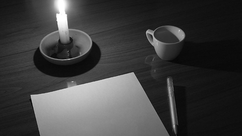 Мы ходим под Богом