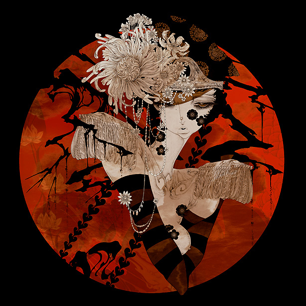 Красная Луна