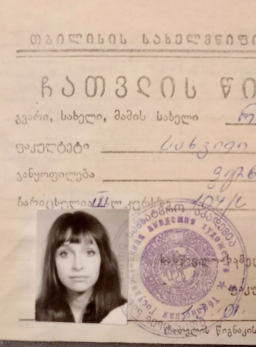 Мастерская художницы, 2