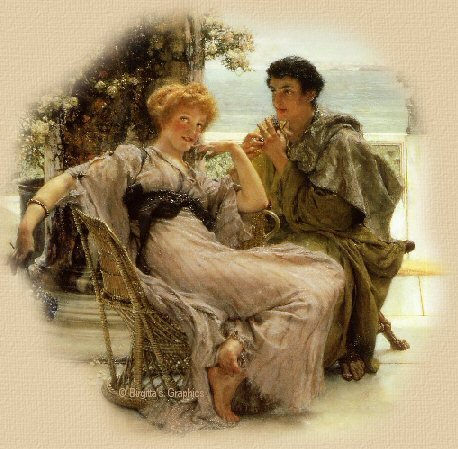 Связь забава