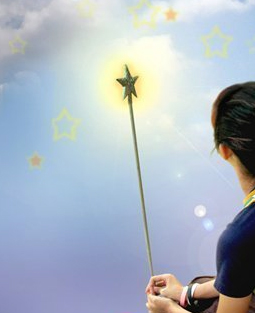 Подарок Доброй Феи