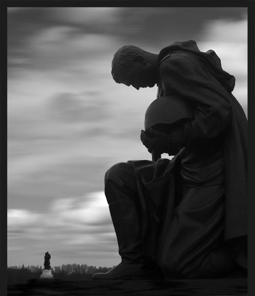 Память