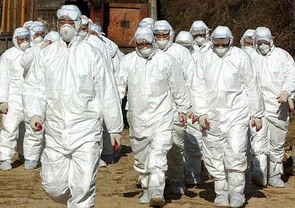 Отряд душителей надежды