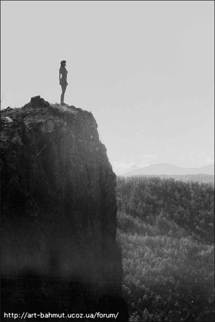 Не отрекайся...