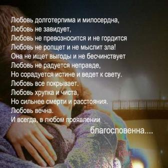 Где недруг?..